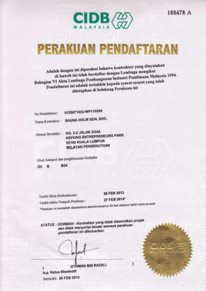2014-CIDB
