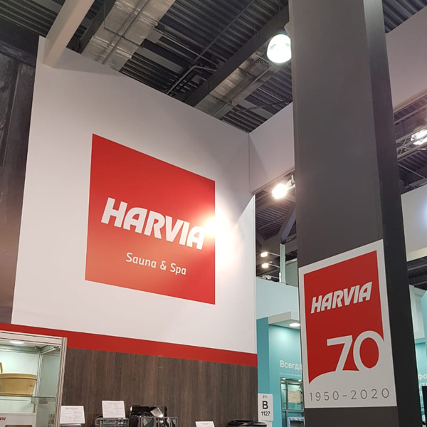 harvia 70yrs old